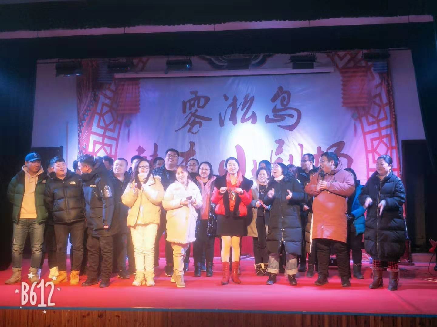 5f2280060dde7.jpg 5f2280060dde7.jpg